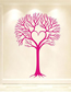 Fashion 57*62cm Rose Red Pvc Love Tree Wall Sticker