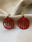 Fashion Red Alloy Geometric Blessing Earrings