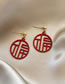 Fashion Red Alloy Geometric Blessing Earrings