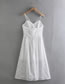 Fashion White Woven Jacquard Slip Dress