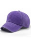 Fashion Purple Cotton Letter Embroidered Baseball Cap