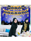 Fashion Eid Al-fitr Star Moon Pull Flag Geometric Alphabet Pull Flag Latex Balloons Set