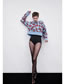 Fashion Multicolor Mushroom-print Knitted Sweater