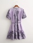 Fashion Purple Printed Lace-up Dress