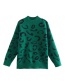 Fashion Beige Leopard-print Knitted Sweater