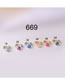 Fashion 6# Color Ball Cartilage Piercing Stud Earrings Single