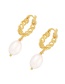 Fashion Gold Copper Twist Pearl Earrings