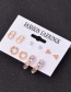 Fashion Color Mixing Geometric Dripping Pearl Alloy Earrings Set