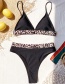 Fashion Black Leopard Print Stitching High Waist Split Swimsuit