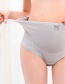 Fashion Gray High Waist Breathable Belly Lift Seamless U-shaped Maternity Panties