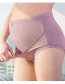 Fashion Color High Waist Breathable Belly Lift Seamless U-shaped Maternity Panties