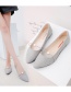 Fashion Gray Pointed Flat Heel Pearl Shoes