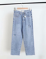 Fashion Blue Ripped Cropped Trousers Side Cut Raw Jeans