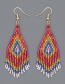 Fashion Purple Tassel Rice Beads Handmade Rainbow Beaded Earrings