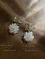 Fashion White Pearl Flower Letter Diamond Alloy Earrings
