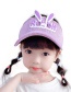 Fashion Purple Children Cartoon Bunny Empty Sun Hat