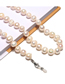 Fashion Pearl Pearl Glasses Chain