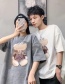 Fashion Light Coffee Solid Color Printed Short-sleeved T-shirt