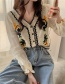 Fashion Coffee Color V-neck Embroidered Knitted Cardigan