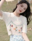 Fashion Apricot Hollow Embroidered Short Sling Top
