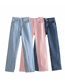 Fashion Pink Washed Slit High-waisted Flared Denim Trousers