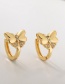 Fashion 21687-2 Cross A19-4-2-4 Alloy Geometric Diamond Cross Butterfly Earrings