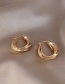 Fashion Gold Color Alloy Round Ear Ring