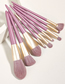 Fashion Pink Wallet Purple Sweet Potato Makeup Brush Set Of 9