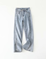 Fashion Blue Side Slit Jeans