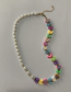 Fashion Style 7 Suede Pearl Fruit Beaded Necklace