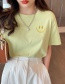 Fashion White Embroidered Smiley Half Sleeve Top