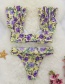 Fashion Purple Flower On Yellow Background Ruffle Print Split Swimsuit