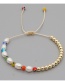 Fashion Color Pearl Rice Bead Bracelet