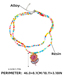 Fashion Five-petal Flower Resin Rice Beads Beaded Five-petal Flower Double Layer Necklace