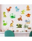 Fashion Color Cartoon Dinosaur Wall Sticker