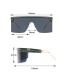 Fashion Green Frame All Gray Piece One-piece Large Frame Sunglasses