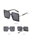 Fashion Black Frame Black Film Large Square Square Sunglasses