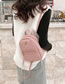 Fashion White Pu Lingge Large Capacity Backpack