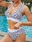 Fashion White Nylon Halterneck Leopard Print Swimsuit