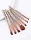 Fashion Champagne Set Of 7 Champagne Gold Makeup Brushes