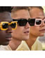 Fashion Glitter Black And White Pc Square Small Frame Sunglasses