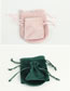Fashion Pink (square Bottom 7*9) Fleece Drawstring Jewelry Bag