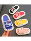 Fashion Blue Pvc Letter Non-slip Children's Sandals