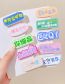 Fashion 1# Can Be Salty Or Sweet Plastic Text Hair Clip