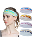 Fashion Beige Colorblock Lettering Stretch Knit Wide Headband