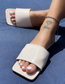 Fashion White Pu Square Toe Flat Slippers
