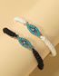 Fashion Black Geometric Cord Braided Blue Pine Eye Bracelet Set