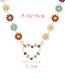 Fashion Color Titanium Steel Inlaid Zircon Oil Drop Flower Love Pendant Necklace