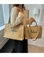 Fashion Small Khaki Letter Embroidered Straw Large Capacity Shoulder Bag