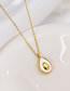 Fashion Gold Titanium Steel Gold Plated Shell Avocado Necklace